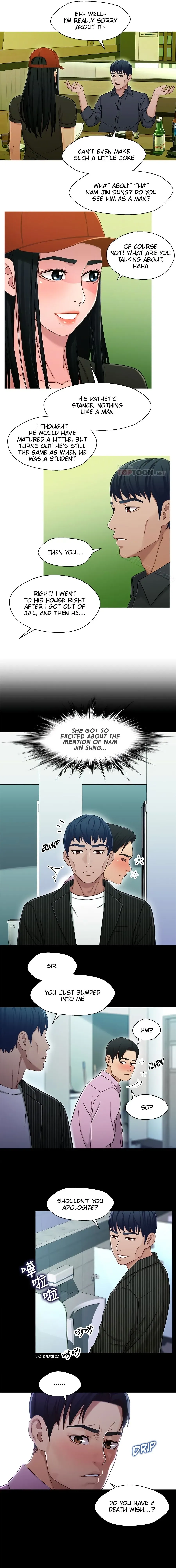 Siblings Chapter 21 page 10 - 