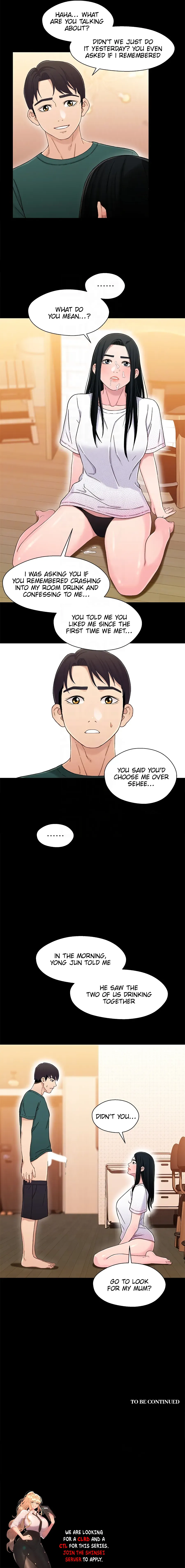 Siblings Chapter 22 page 12 - 