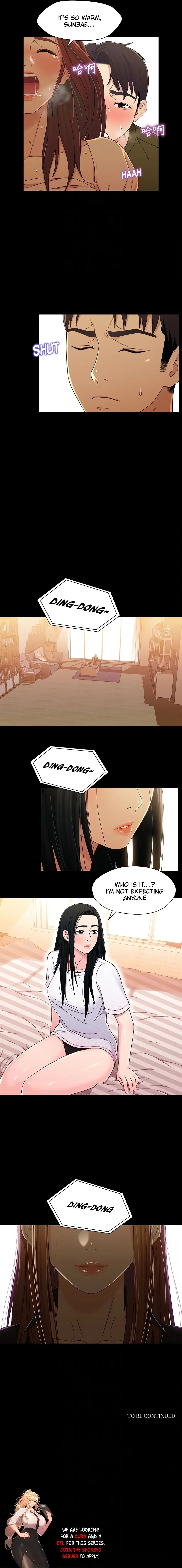 Siblings Chapter 23 page 13 - 