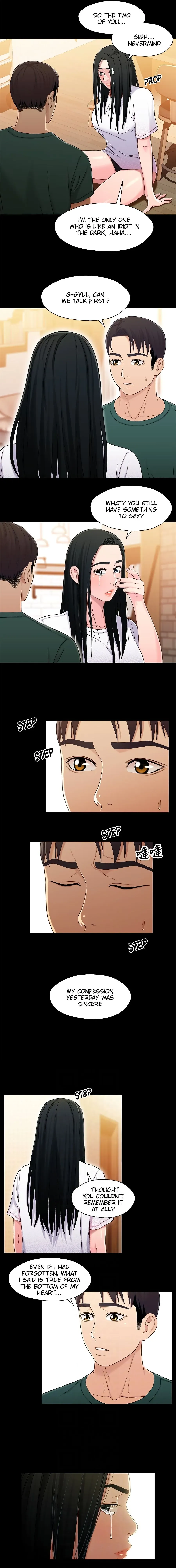 Siblings Chapter 23 page 4 - 
