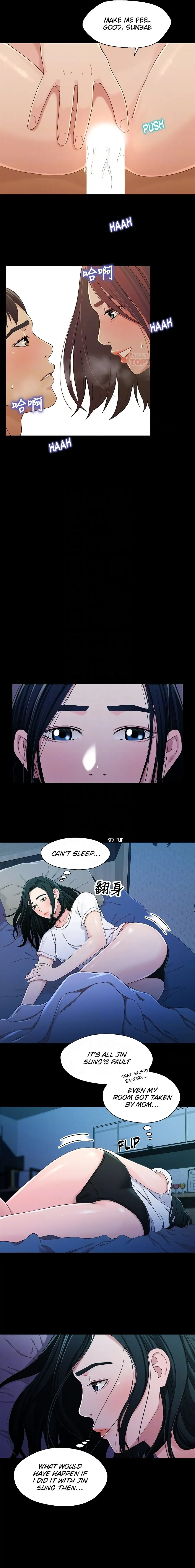 Siblings Chapter 24 page 12 - 