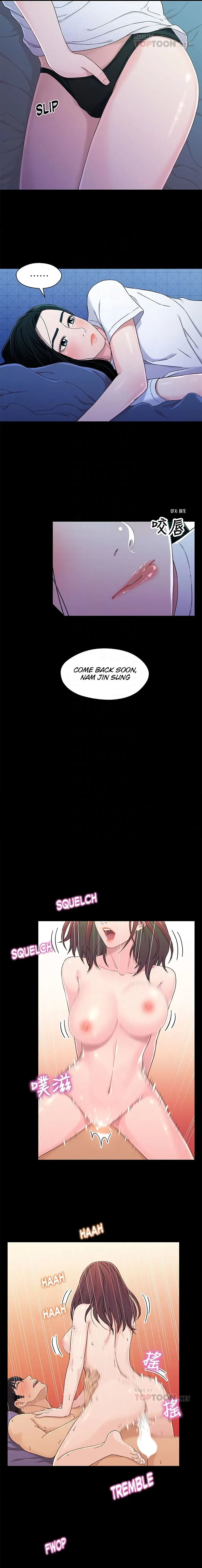 Siblings Chapter 24 page 13 - 