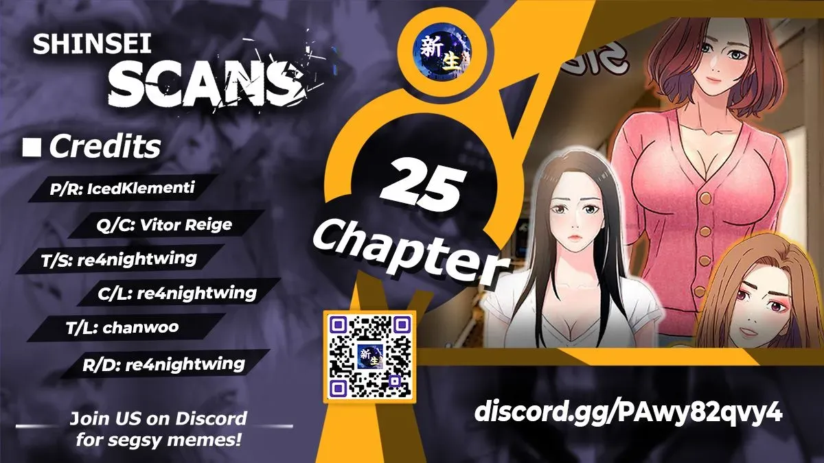 Siblings Chapter 25 page 1 - 