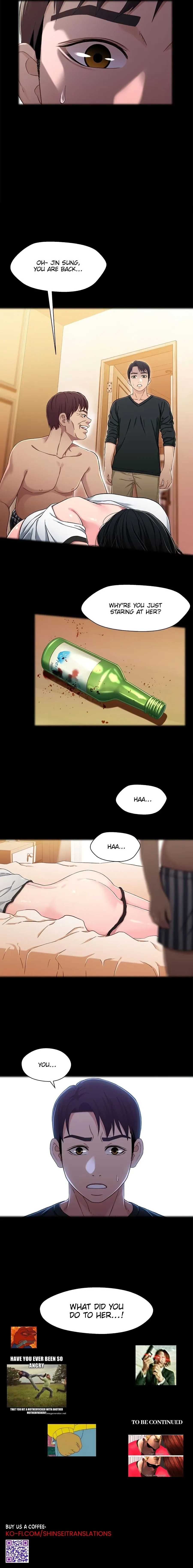 Siblings Chapter 26 page 12 - 
