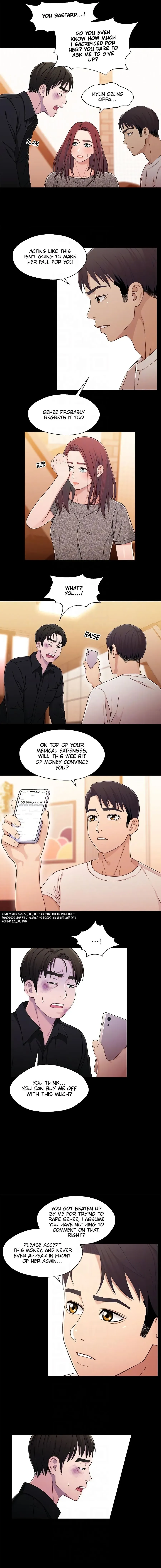 Siblings Chapter 26 page 6 - 