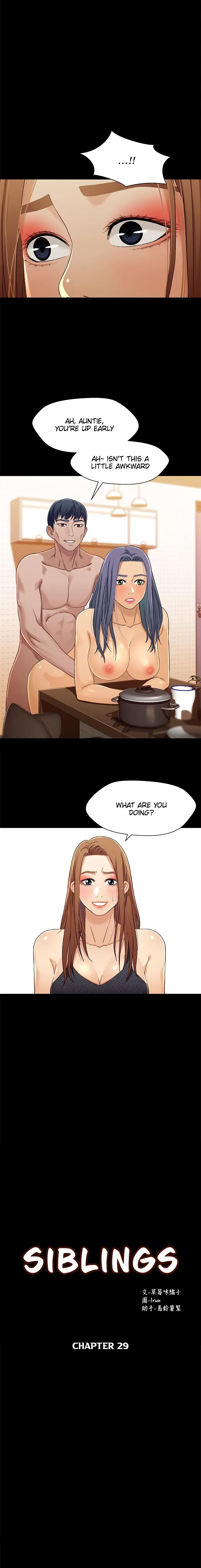 Siblings Chapter 29 page 2 - 