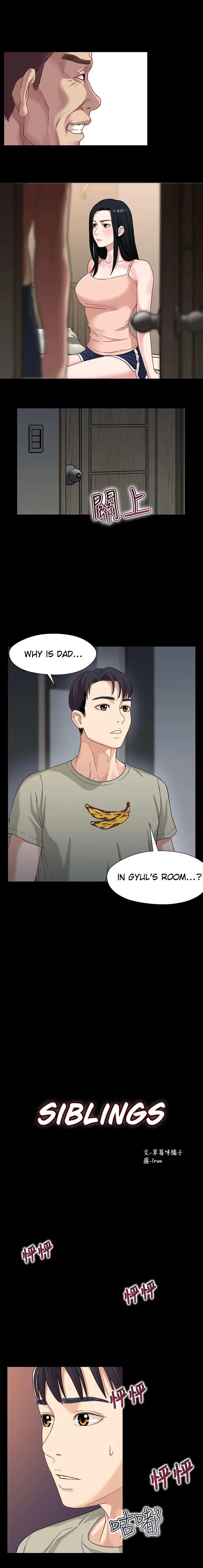 Siblings Chapter 3 page 2 - 