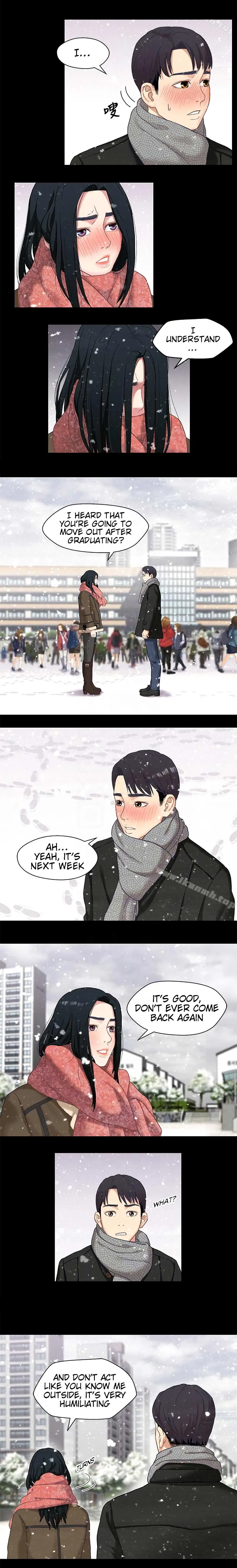 Siblings Chapter 3 page 12 - 