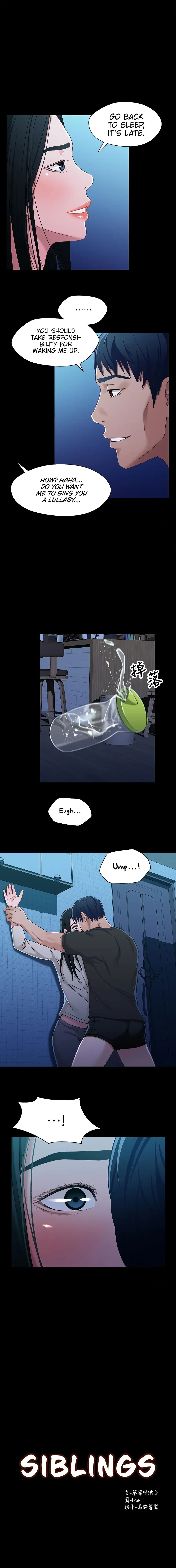 Siblings Chapter 30 page 2 - 