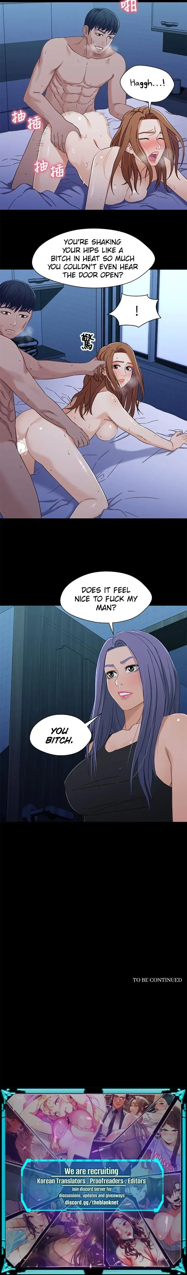 Siblings Chapter 31 page 4 - 