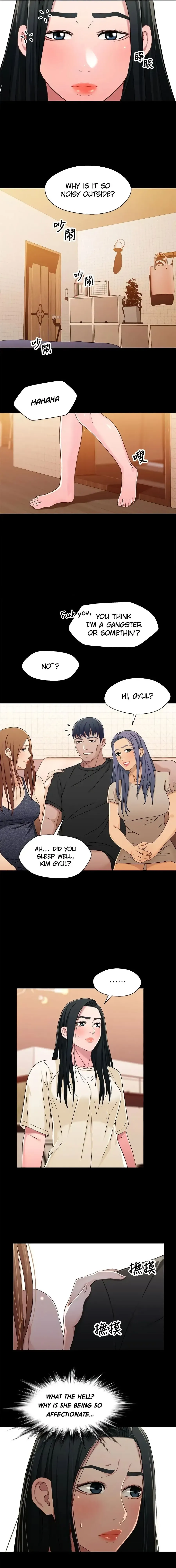 Siblings Chapter 32 page 11 - 
