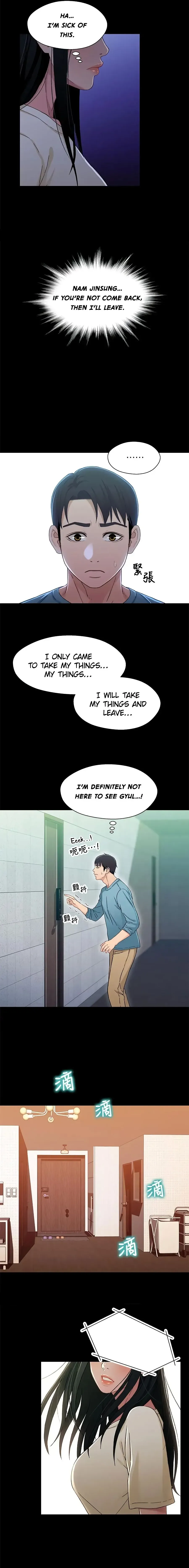 Siblings Chapter 32 page 13 - 