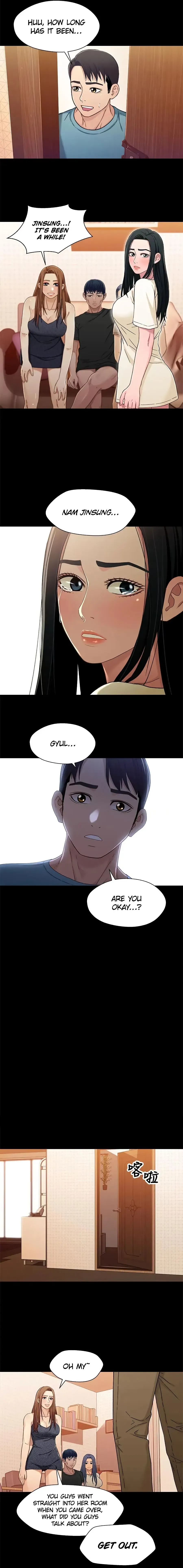 Siblings Chapter 32 page 14 - 