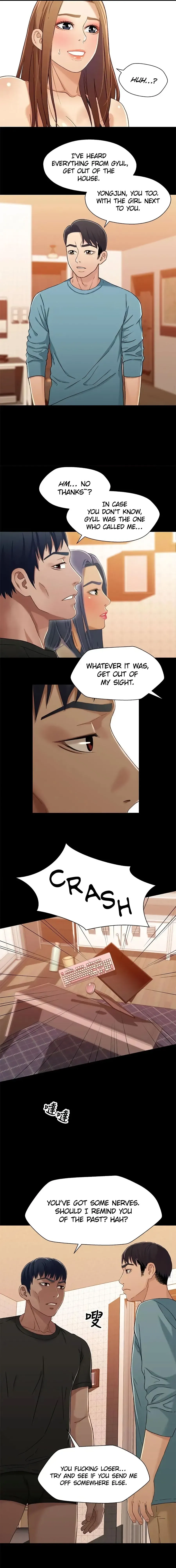 Siblings Chapter 32 page 15 - 