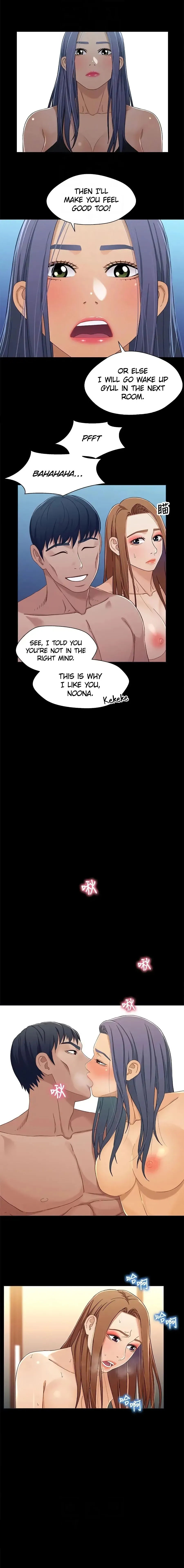 Siblings Chapter 32 page 5 - 