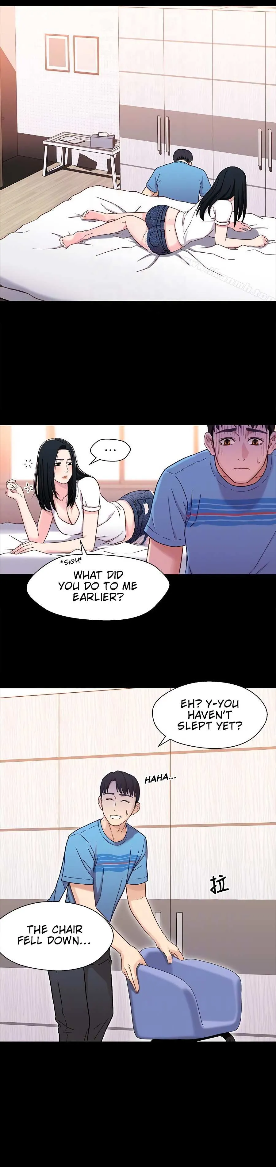Siblings Chapter 4 page 17 - 