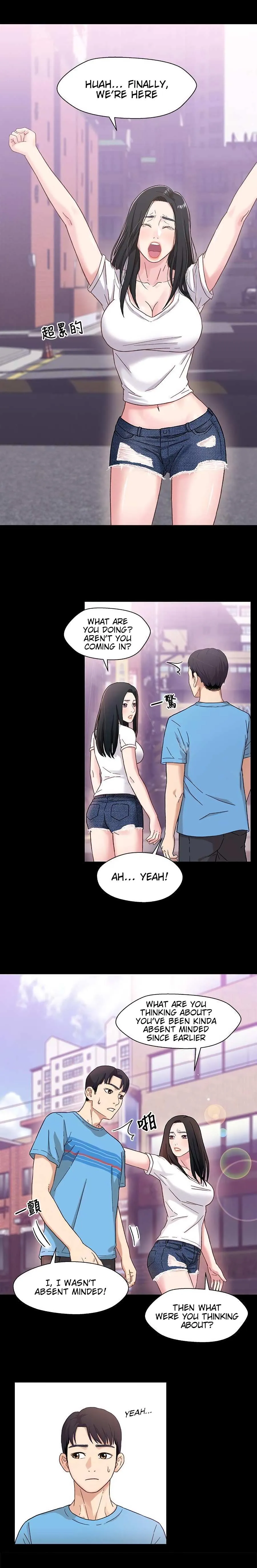 Siblings Chapter 4 page 5 - 