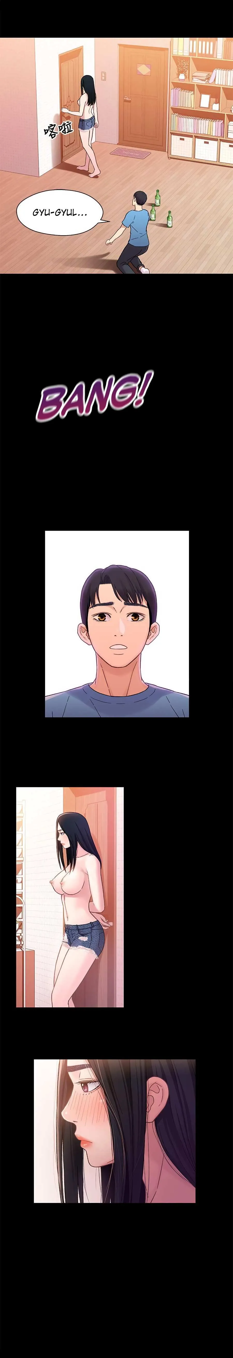 Siblings Chapter 5 page 11 - 