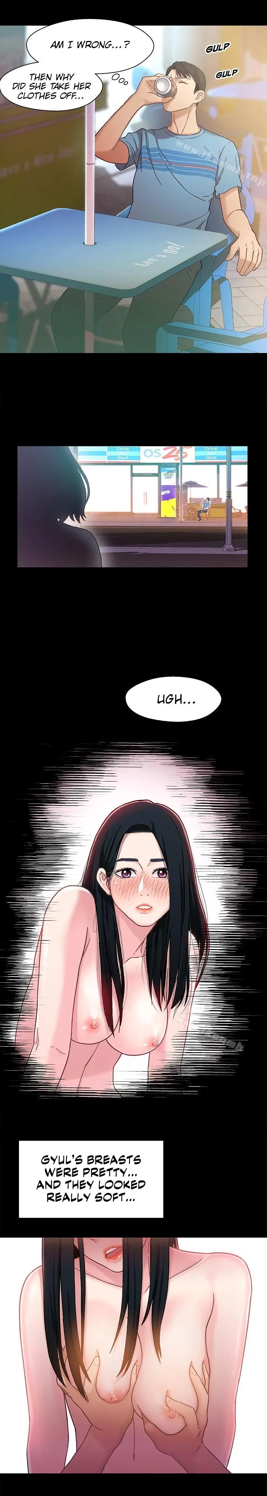 Siblings Chapter 5 page 14 - 