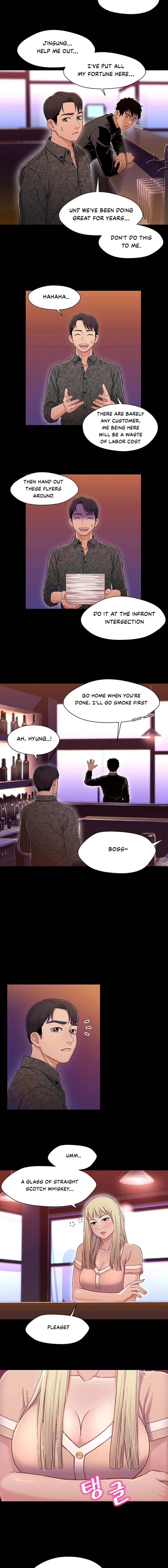 Siblings Chapter 9 page 5 - 