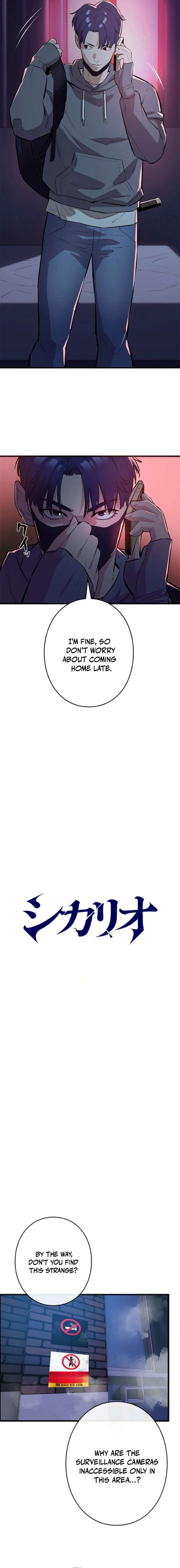 Sicario Chapter 22 page 4 - 