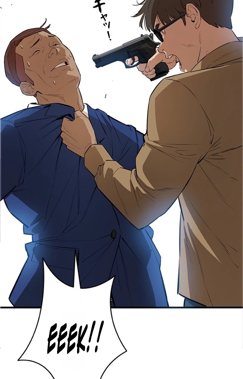 Sicario Chapter 26 page 17 - 