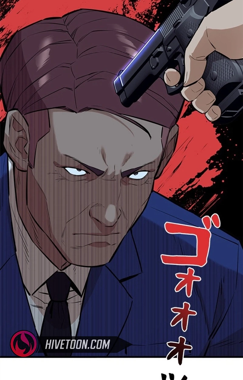 Sicario Chapter 26 page 6 - 