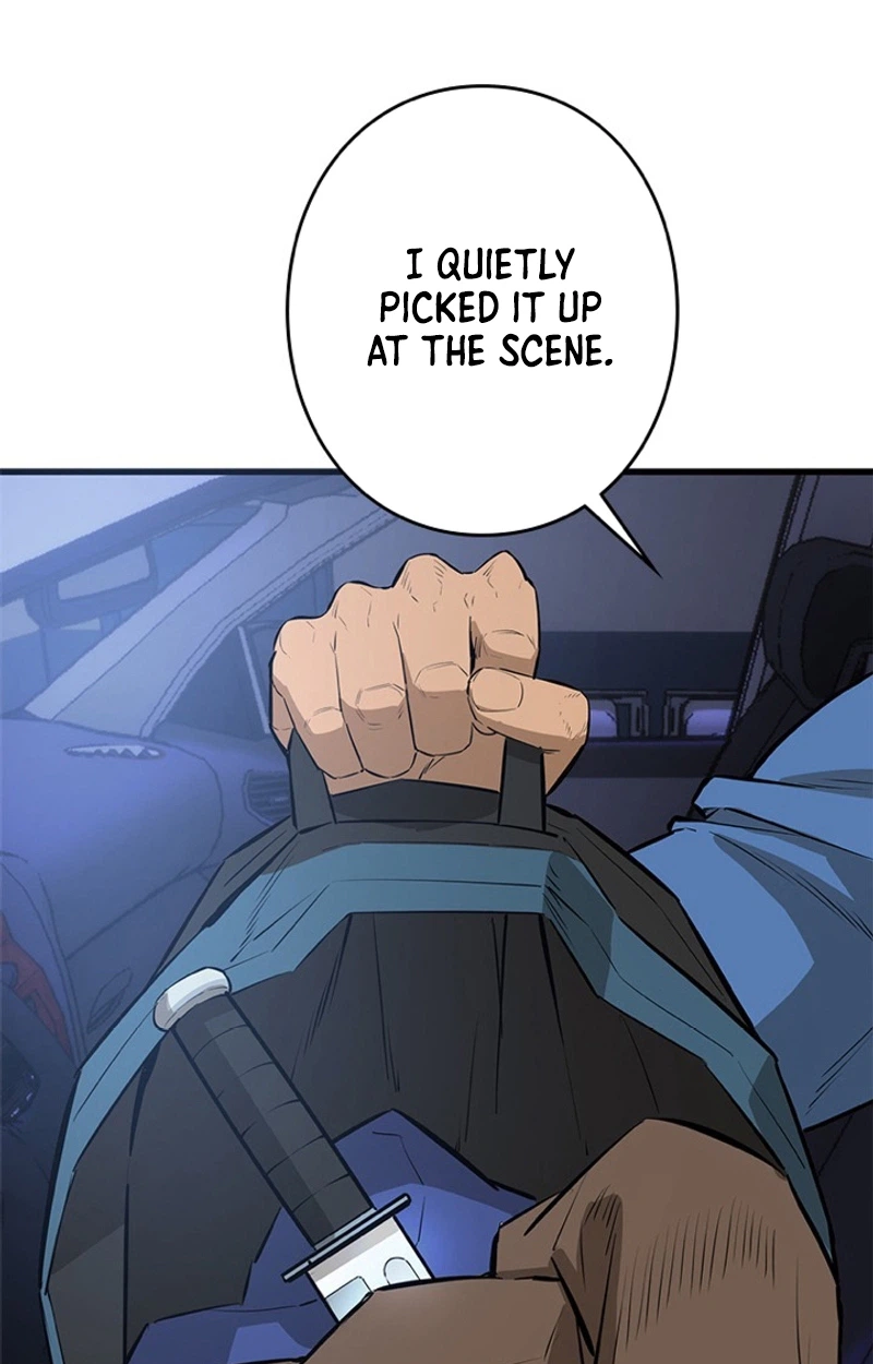 Sicario Chapter 27 page 12 - 
