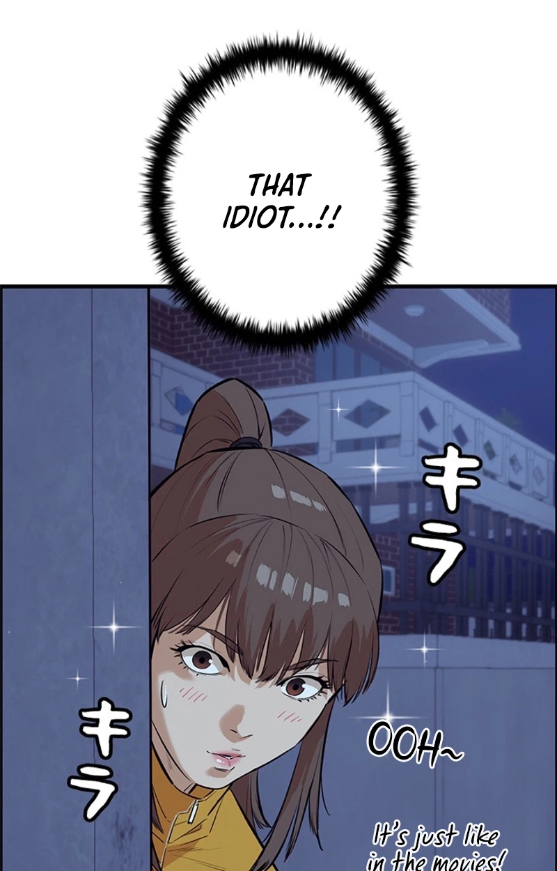 Sicario Chapter 27 page 22 - 