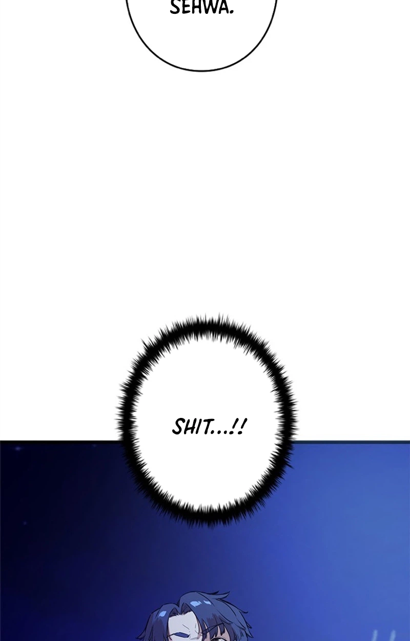 Sicario Chapter 27 page 27 - 