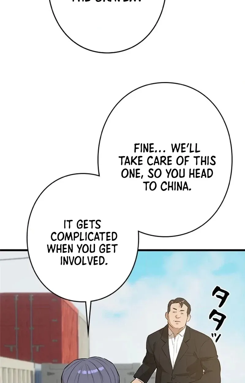 Sicario Chapter 27 page 50 - 