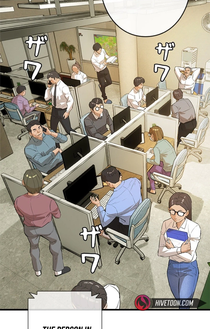 Sicario Chapter 27 page 76 - 