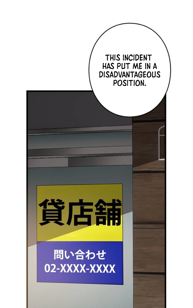 Sicario Chapter 28 page 118 - 