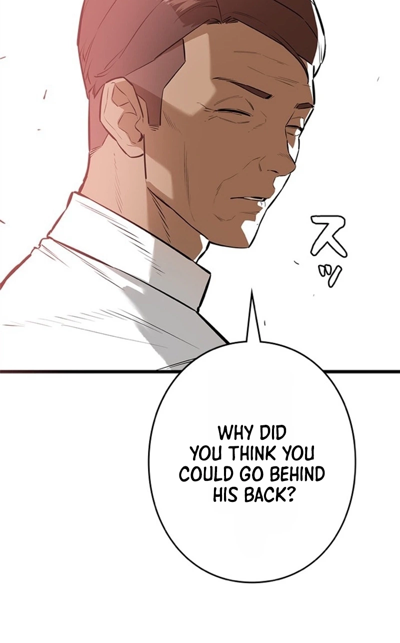 Sicario Chapter 29 page 21 - 