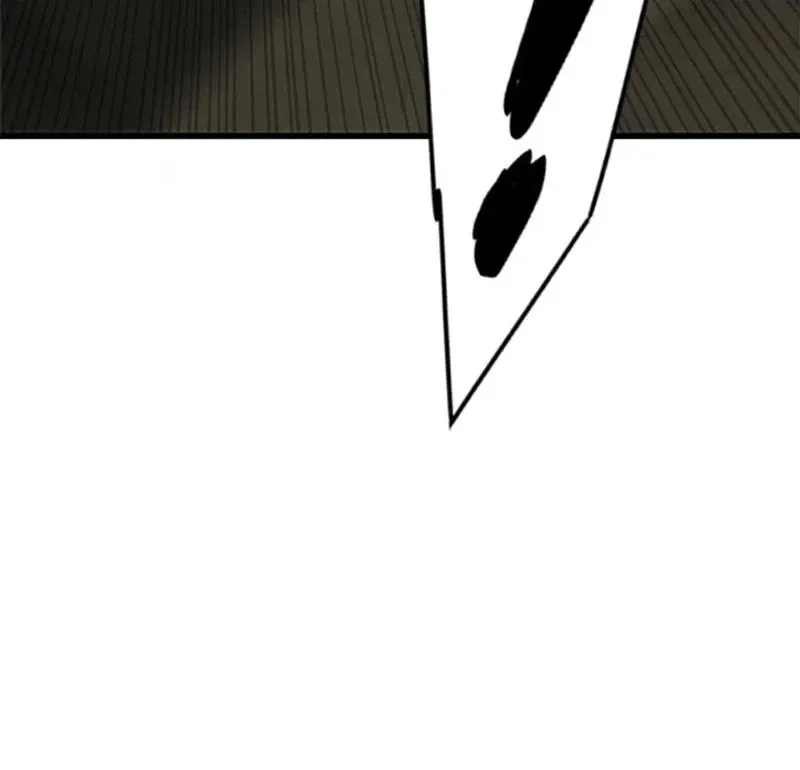 Sicario Chapter 29 page 30 - 