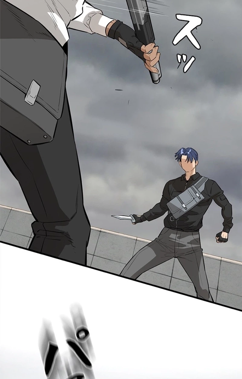 Sicario Chapter 29 page 64 - 