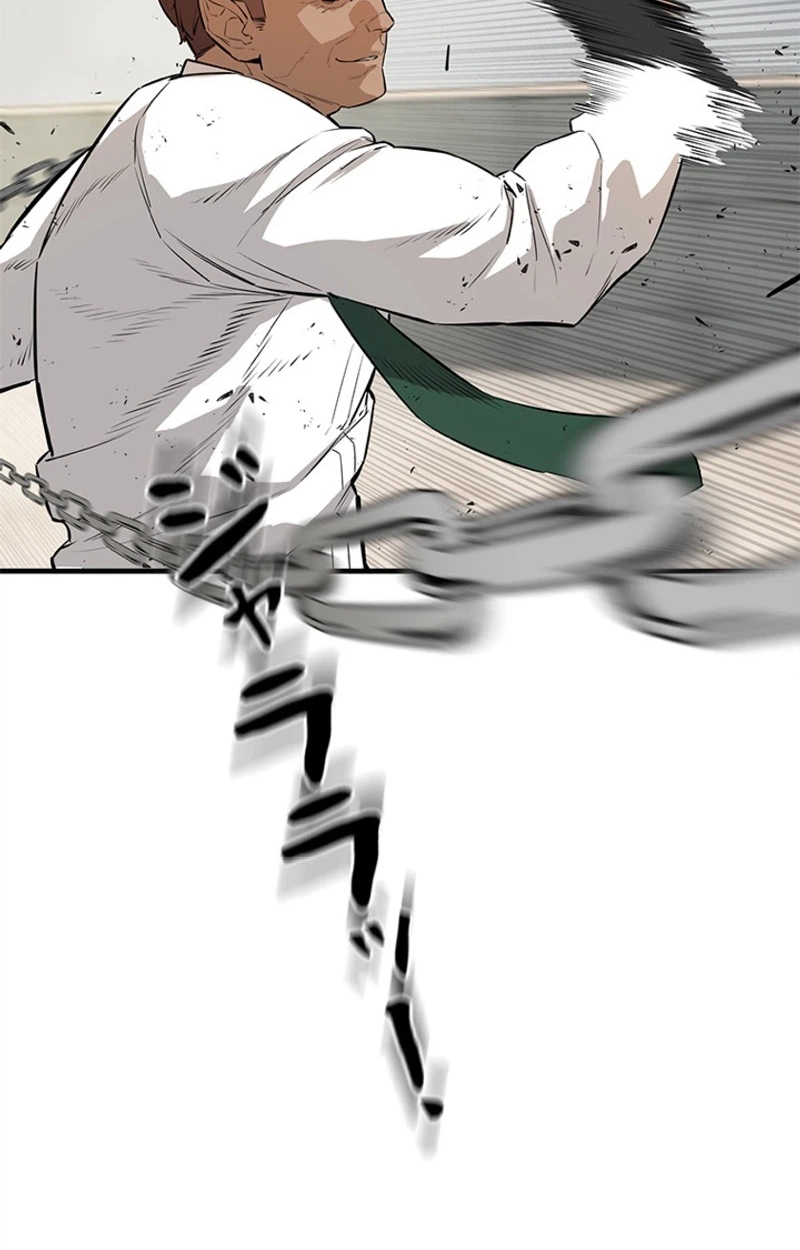 Sicario Chapter 30 page 11 - 
