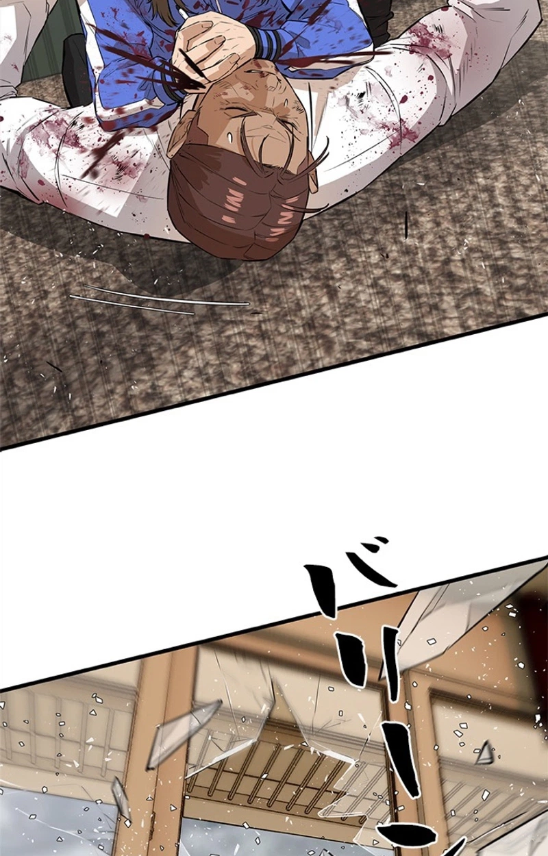 Sicario Chapter 30 page 113 - 
