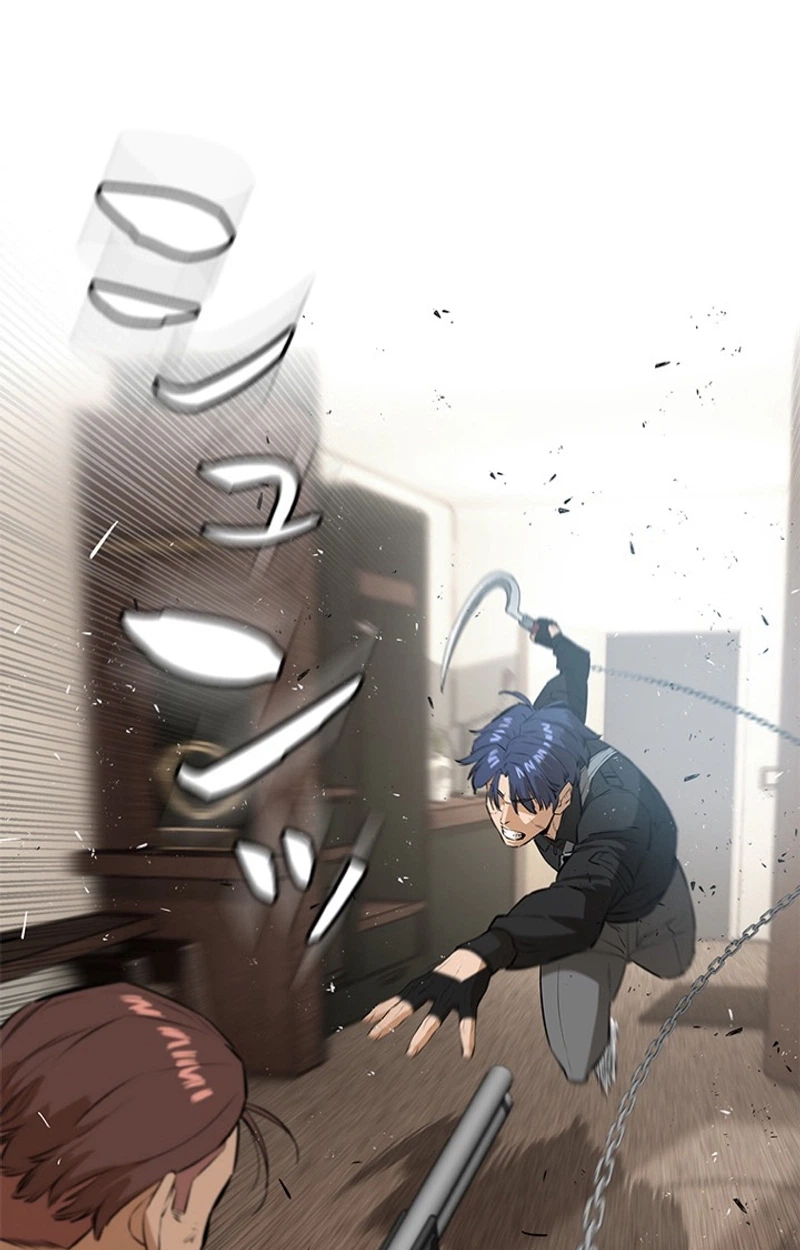 Sicario Chapter 30 page 125 - 
