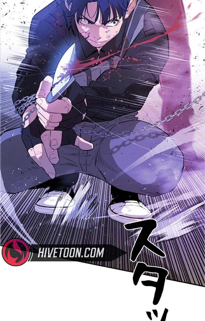 Sicario Chapter 30 page 73 - 