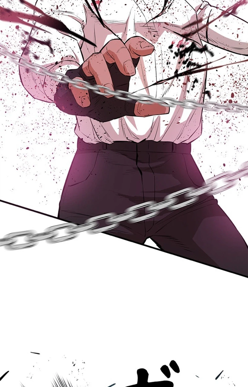 Sicario Chapter 30 page 75 - 