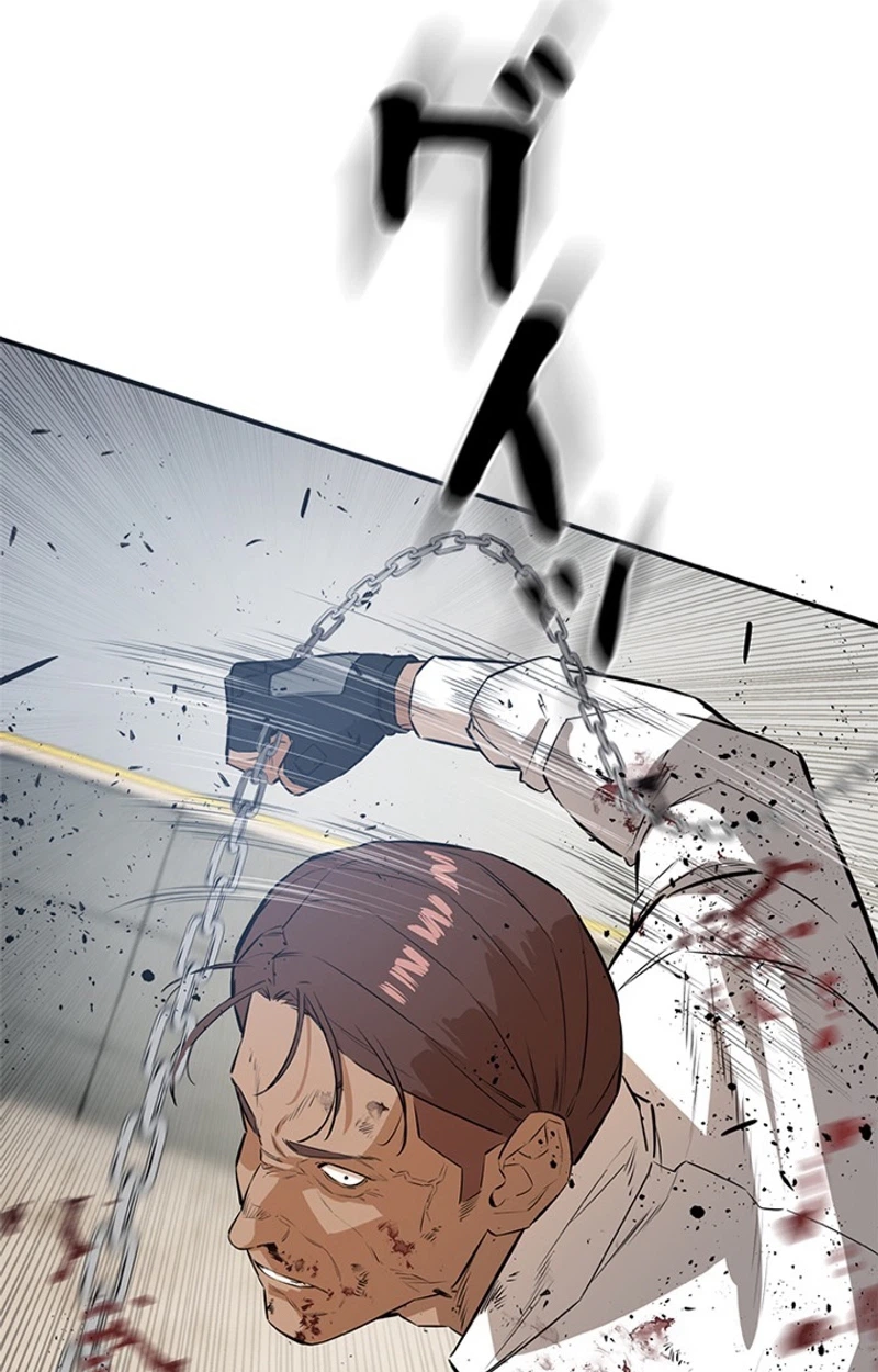 Sicario Chapter 30 page 77 - 