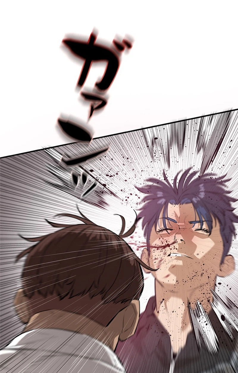 Sicario Chapter 30 page 81 - 