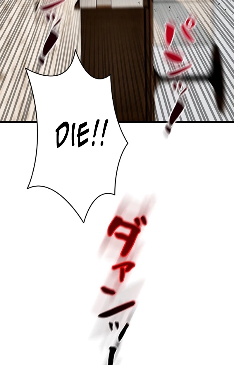 Sicario Chapter 30 page 92 - 