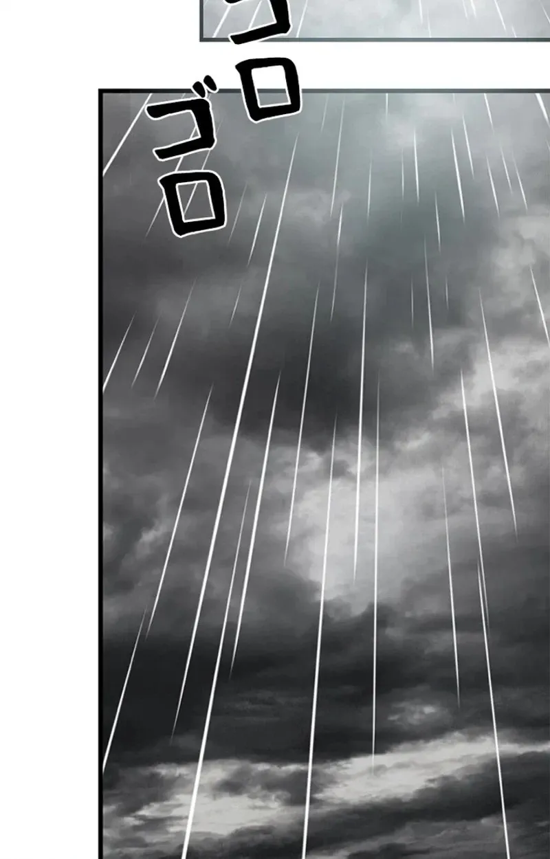 Sicario Chapter 30 page 100 - 