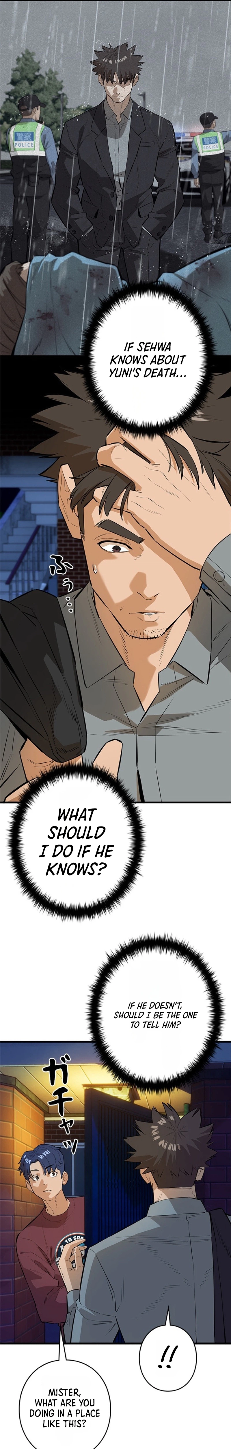 Sicario Chapter 32 page 11 - 
