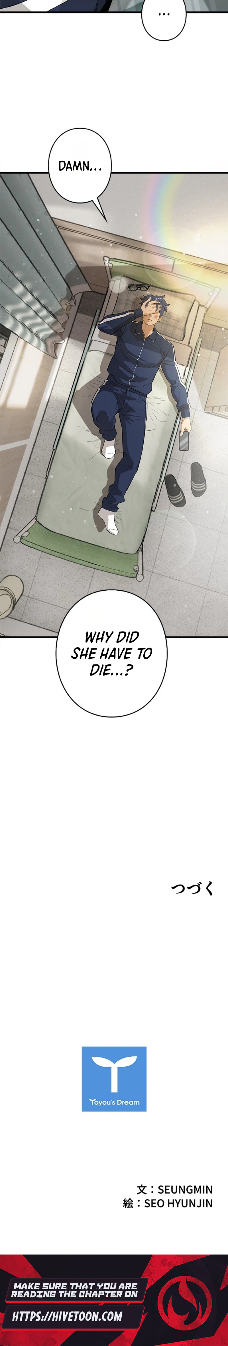 Sicario Chapter 32 page 34 - 
