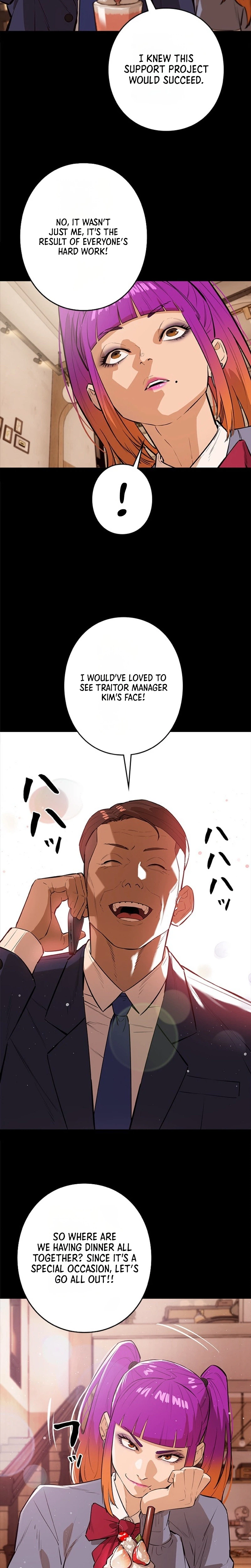 Sicario Chapter 32 page 6 - 
