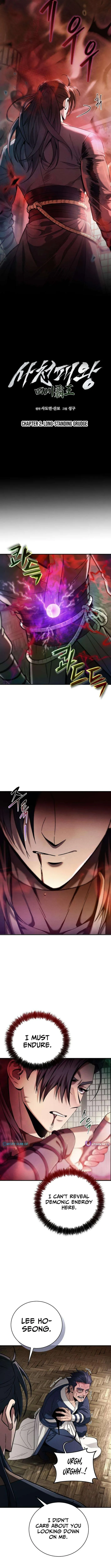 Sichuan’s Supreme King Chapter 2 page 3 - 