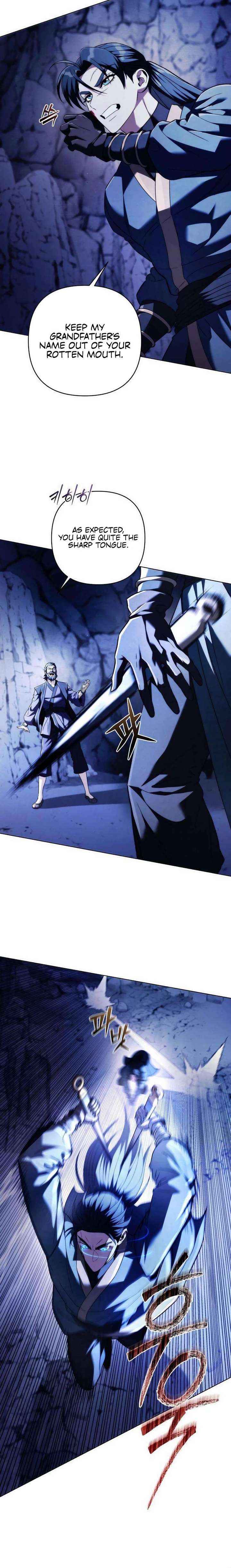 Sichuan’s Supreme King Chapter 17 page 4 - 